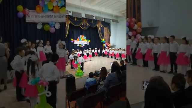 27 апреля 2019 г. смотреть онлайн