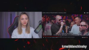 реакция на ШУММ vs RAM aka ГРЯЗНЫЙ РАМИРЕС | КУБОК МЦ: X (BPM)