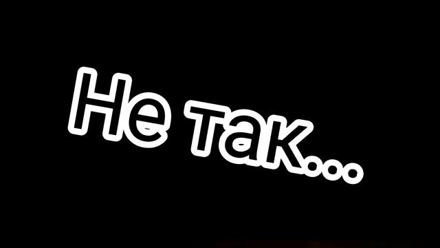 ~Она плавает в формалине~/ гача клуб//меме/^не ориг. смотреть онлайн