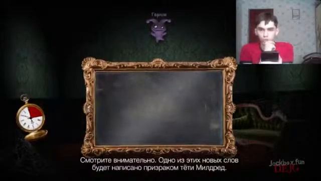 Последний день зимы Стрим из игры The Jackbox Party Pack 6 но только Смертельная вечеринка 2 смотреть онлайн
