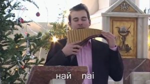 Духовые деревянные музыкальные инструменты