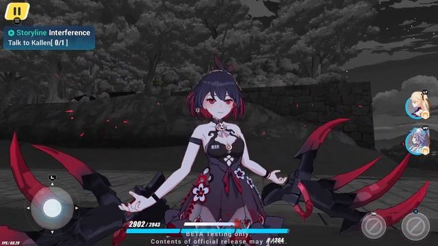 STYGIAN SEAFOAM (Seele Stygian Nymph Skin) - Honkai Beta 5.0 смотреть онлайн