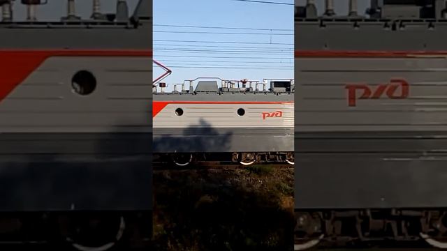 Railway train Saratov Adler in Volgograd Железнодорожный поезд Саратов Адлер в Волгограде 伏尔加格勒萨拉托夫