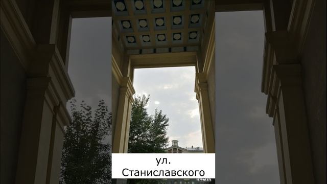 ТОП 5 самых красивых улиц Новосибирска