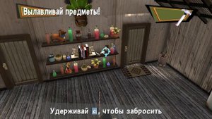 Мадагаскар 2 прохождение #3 - Проделки пингвинов