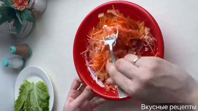 САЛАТ из моркови ПРАЗДНИЧНЫЙ САЛАТ Быстрый и лёгкий рецепт #салат #салатизморкови #быстрыйсалат