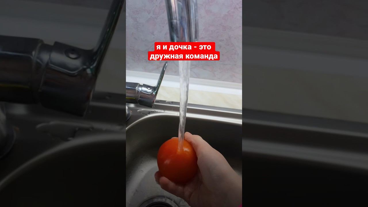 Поддержка дочки для меня #трансформация #трансерфинг #мамаидочь