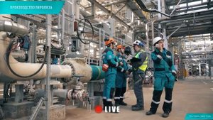 ЗапСибНефтехим Пиролиз, экструзия (live)