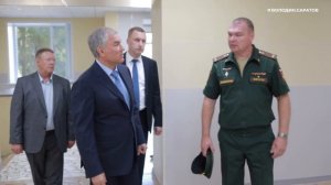 Вячеслав Володин посетил военный госпиталь в поселке Шиханы-2.
