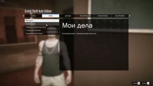 КАК ИГРАТЬ НА ПОЛЬЗОВАТЕЛЬСКИХ КАРТАХ В ГТА ОНЛАЙН ( ГОНКИ,ДЕРБИ,МОТОПАРКУР)