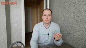 ЛУЧШИЙ СВАРОЧНЫЙ ЭЛЕКТРОД. РУТИЛОВЫЕ ЭЛЕКТРОДЫ.