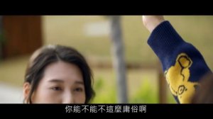 Жизнь на солнце 1 сезон 17 серия