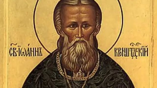 Молитва. Акафист святому праведному Иоанну Кронштадтскому смотреть онлайн