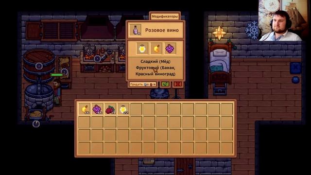 ИДЕАЛЬНАЯ ТАВЕРНА!!!!//Travellers Rest#20