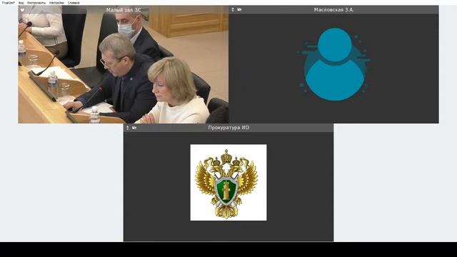 2021-05-14 Комитет по собственности и экономической политике смотреть онлайн