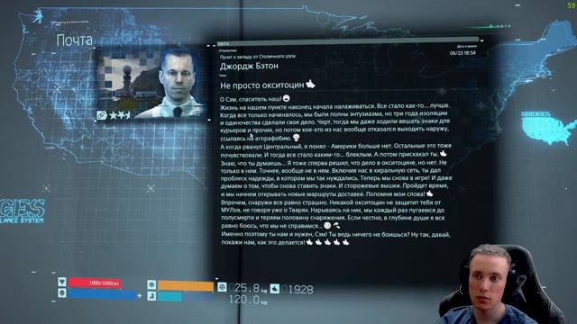 Грузчик - парень работящий! смотреть онлайн