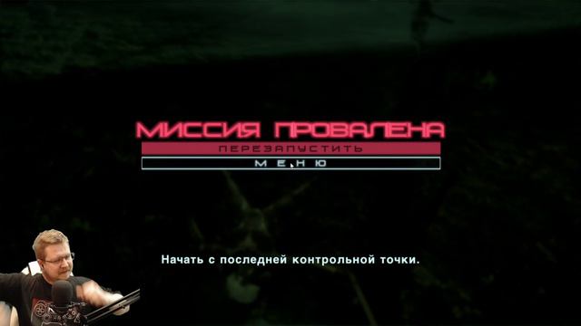 Дуэль ►ǀǀ Metal Gear Rising： Revengeance #16