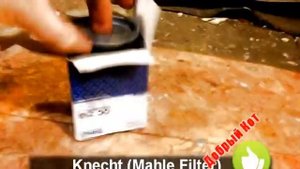 Nissan Micra III Замена масла и фильтров