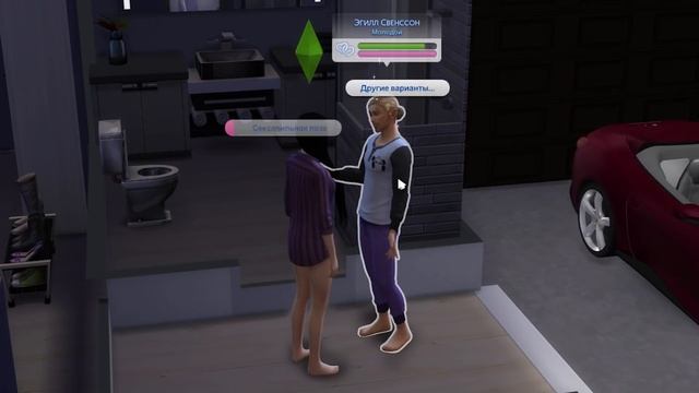 Может ли лучший ресторан в Симс принести тебе деньги | Sims 4 (Not So Berry) MAY#5 смотреть онлайн