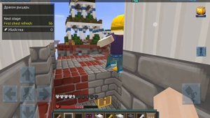 Для чего нужен пустой блок? (Блокмен го лаки блоки, не фигня)