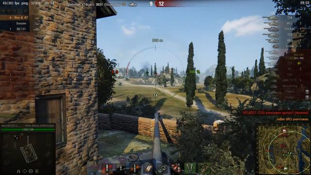 10 фрагов 6000 дамага. остался один против 4 смотреть онлайн