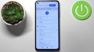 Как установить фотографию на фон контакта Xiaomi Redmi Note 9T