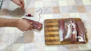 Вырезка холодного копчения
