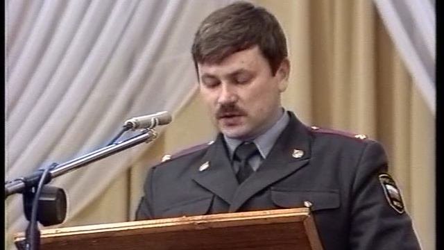 2000. Мегион. Заседание выездной комиссии по безопасности движения