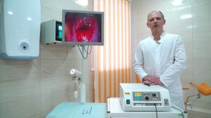Опыт использования аппарата RF-MAGIC 2 в гинекологии