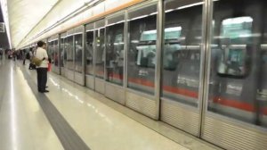 Метро Гонконга