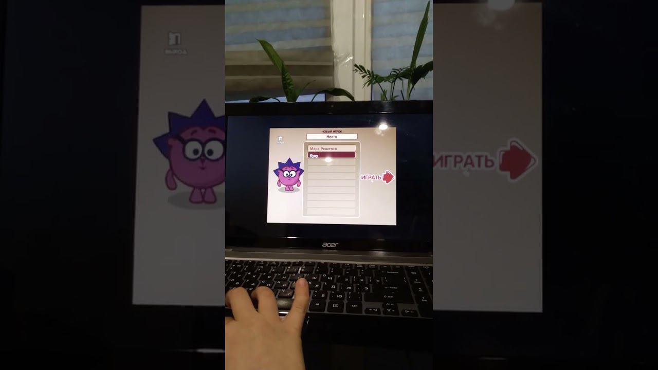 офигеть, я услышал фразу про ёжика, который я сейчас услышал в реальной жизни смотреть онлайн