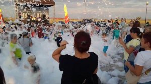 КУЧУК-АЛТАЙ.