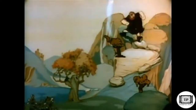 Dibujos Animados _Antiguos _El Sastre Valiente смотреть онлайн