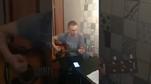 7Б - Знаю, Будет! Cover на гитаре