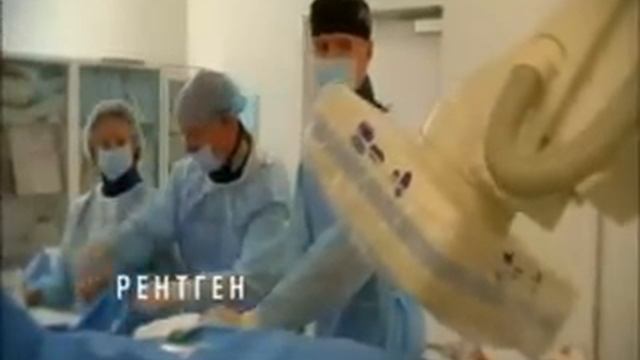 Как это работает. Ангиография