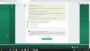 Как бесплатно получить сердечки в целуй и знакомься?