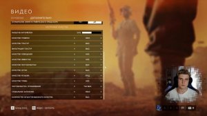 ЛУЧШИЕ НАСТРОЙКИ ГРАФИКИ BATTLEFIELD 5 2021| Как ПОВЫСИТЬ FPS Battlefield 5| GTX 1060 3gb