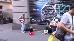 "Pink Floyd"  во Львове.