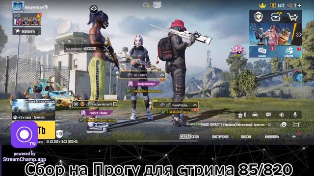 РАЗДАЕМ ЛУТ МЕТРО ( ИГРАЕМ В МЕТРО РОЯЛЬ)