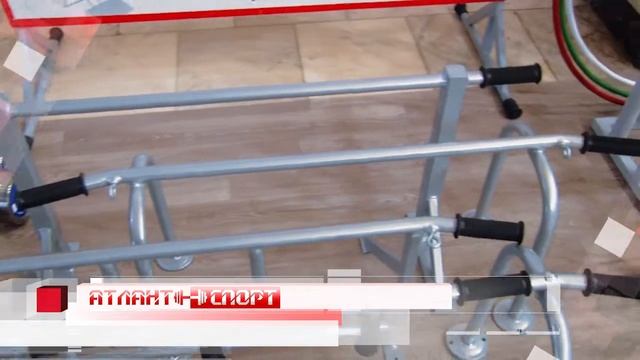 Atlant-sport.ru