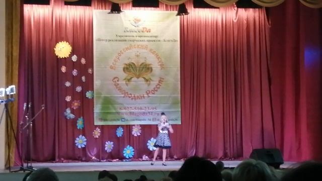 Песенка "Леди совершенство" смотреть онлайн