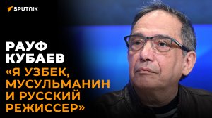 Россия выпустила фильм "Аманат". Чем он интересен Узбекистану?