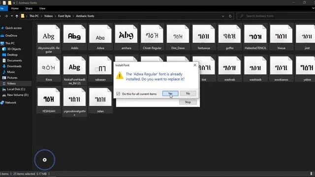 ምርጥ አማረኝ ፎንት ስታየል | modern amharic fonts смотреть онлайн
