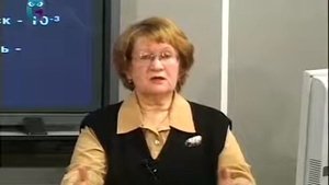 Безопасность жизнедеятельности  Лекция 1  Основные теоретические положения БЖД