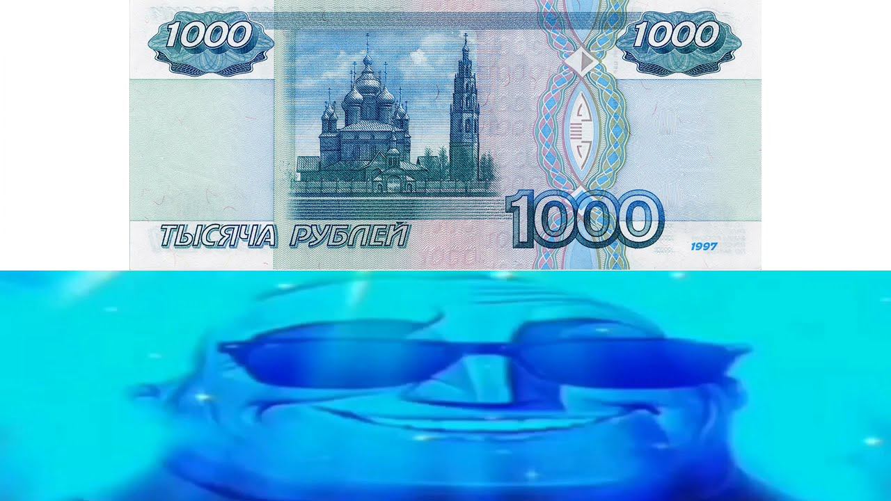 pov: тебе подарили: смотреть онлайн