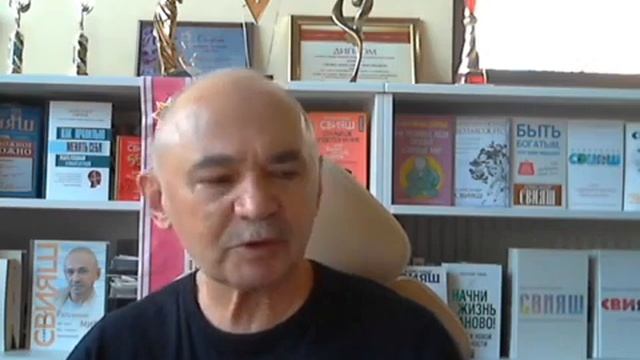 Открытый вебинар Александра Свияша  "ЭФФЕКТИВНОЕ ПРОЩЕНИЕ СЫНА И ДОЧЕРИ" 8.12.2020