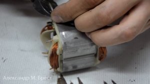 Перфоратор перестал включаться, Bosch GBH 2-20 не включается, не работает перф. Ремонт инструмента