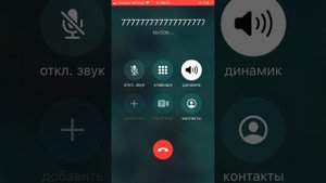 Садик Бан Бан ?!!