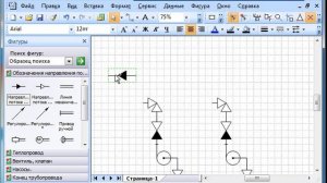 Схема насосной в Visio.avi