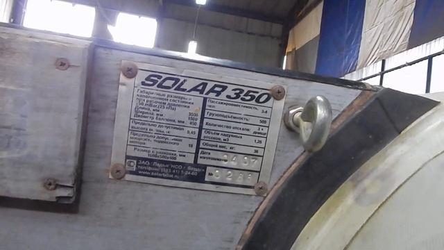 Солары в ремонте... смотреть онлайн